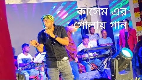 Jab bhi koi ladki dekhu 🎤🎤 |🆓| # kumar dev 70 