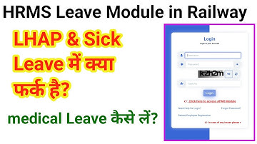How to Apply LHAP/ Sick Leave in HRMS App