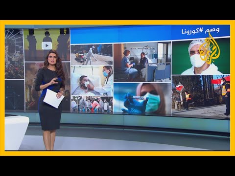 مصابو كورونا.. تنمٌر يثير غضب المغردين، والأطباء أبرز ضحاياه