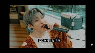 Wave in my heart - Jinjin of Astro ( feat. Yunhway)