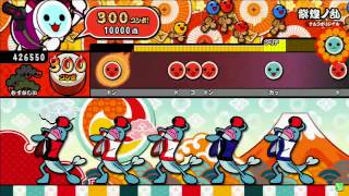 太鼓の達人 ムラサキver 紫煌ノ乱 むずかしい - YouTube