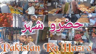 Pakistan Hazro City|vegetable fruit|Chart Samosa|Chicken Peace|Chicken Kachori| pakistan village