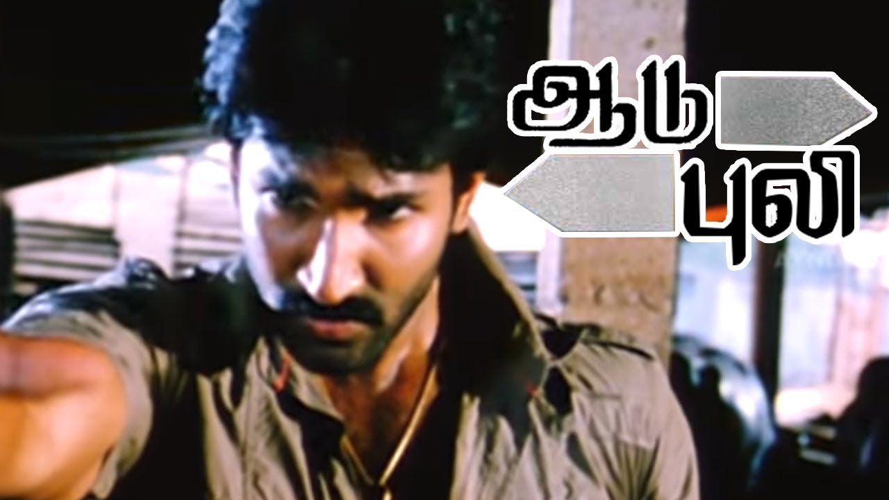 உனக்கு நான் இருக்கேன் டா | Aadu Puli Full Movie Fight Scenes | Kollywood Mass Fight Scenes | Aadhi |