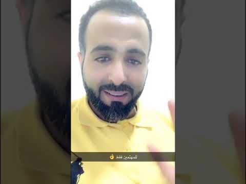 من تستهدف حملة ضبط مخالفين نظام الإقامة والعمل في السعودية وماذا عليك عمله إذ ا كنت مستهدف منها