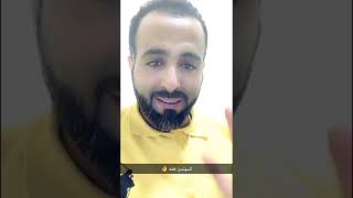 من تستهدف حملة ضبط مخالفين نظام الإقامة والعمل في #السعودية وماذا عليك عمله إذًا كنت مستهدف منها.؟