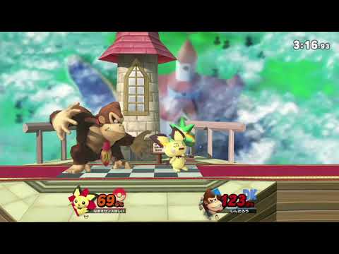 絶対に諦めてはいけません【ピチュー】【スマブラSP】