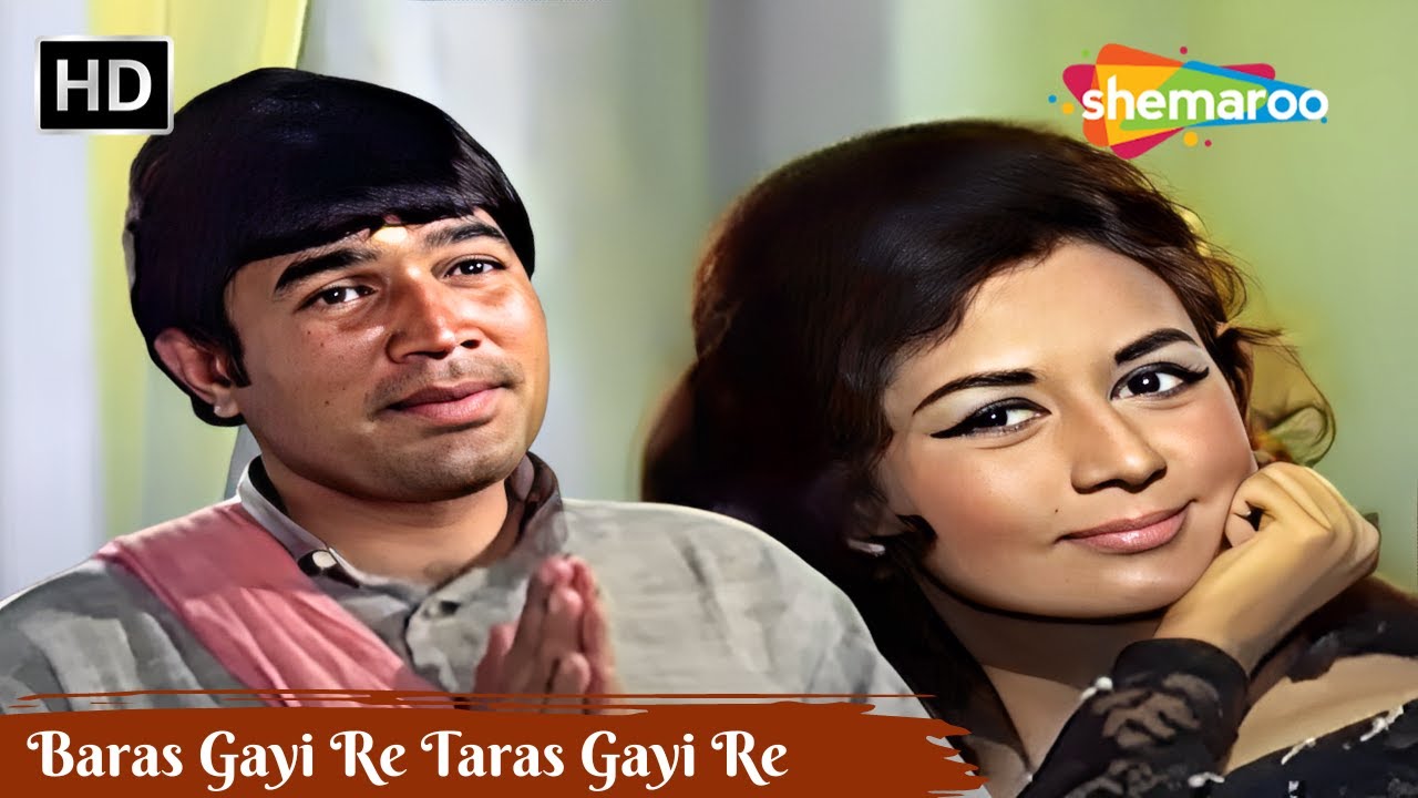 बरस गयी रे तरस गई रे तेरे दरस को Kishore Kumar Ke Gane Rajesh
