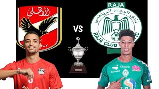 Raja VS Al Ahly Penalty // ركلات الترجيح الاهلى و الرجاء السوبر الأفريقى الاهلى و الرجاء