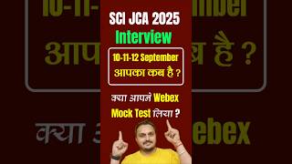 sci jca interview update 2025 | Supreme Court junior Court assistant Interview preparation 2025