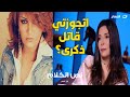اتجوزتي زوج الفنانة الراحلة ذكرى وقاتــ لها سؤال يفاجئ جيهان قمري على الهواء 