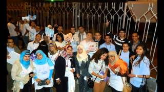 Epsf Cairo Achievements