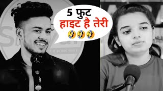 5 फुट हाइट है तेरी 🤣 | Shagun Tyagi | Shagun Tyagi Shayari | New Shayari Status screenshot 1