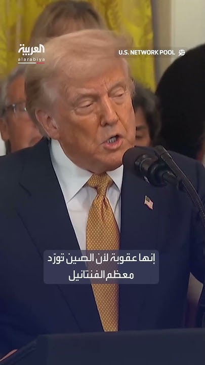 :     20?       
 - نشر قبل 24 دقيقة