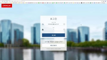 더 편리한 SQL 실습환경1