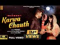 Karwa chauth  full  mickey  dalip risalia  new punjabi song king aryan anchal lill bigg