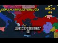 Osmanlı 1440: Yunan Devletlerini Sildim… #ageofhistory3 #aoh2 #osmanlı #gaming #ageofhistory #savaş