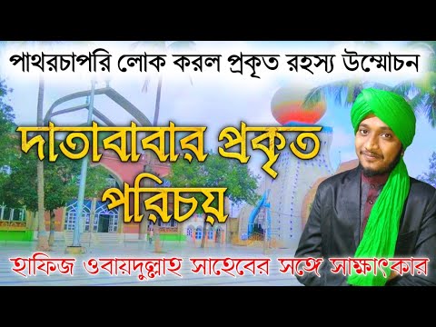 ভিডিও: ব্যর্থ পারমাণবিক যুদ্ধ 2015