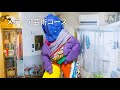 メディア芸術コース｜学科紹介＆入試解説動画｜多摩美術大学