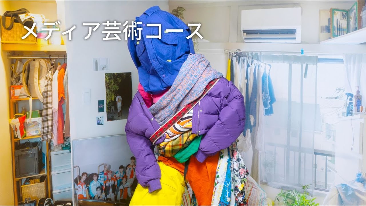 メディア芸術コース｜学科紹介＆入試解説動画｜多摩美術大学