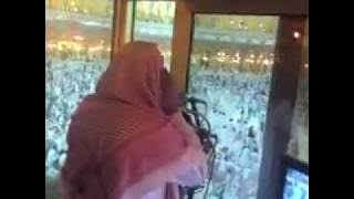 The Muezzin of Makkah making Azan rare video.mp4