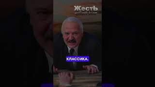 последние минуты ПУТИНА в фильме PUTANIC #пародия #путин #лукашенко