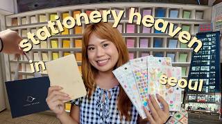 how many stationery shops can i visit in seoul in 5 days? ✿ my seoul stationery shop tour