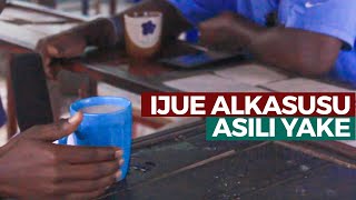 IJUE ALKASUSU | MCHANGANYO WAKE | ASILI YAKE NA FAIDA ZAKE