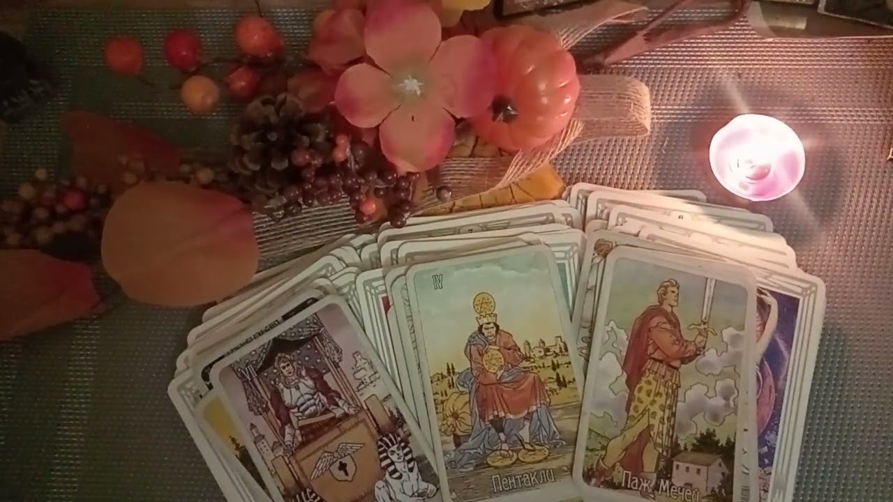 КАК ПОЖИВАЕТ ВАША СОПЕРНИЦА ТАРО РАСКЛАД ОНЛАЙН 🔥🔥🔥