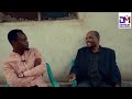 USHUHUDA WA MCHUNGAJI KANYERERE SEHEMU YA 10 USHUHUDA WA MCHUNGAJI KANYERERE SEHEMU YA 10