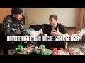 УСИК: первое интервью после боя с Белью (USYK interview after Bellew fight ENG SUB)