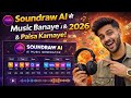 Soundraw AI Se Music Kaise Banaye 2026 🔥 | AI Se Royalty Free Music &amp; Paisa Kaise Kamaye