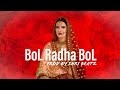 Bol radha bol  indian type beat  prod by shri beatz