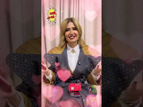 هنا شيحة و ذكرياتها الجميلة مع فيلم حب البنات كاتافلام هنا شيحة