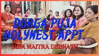 Elo Re Maa Durga Agamoni Sharadiya Sangeet Durga Puja Jaba Maitra Debnath