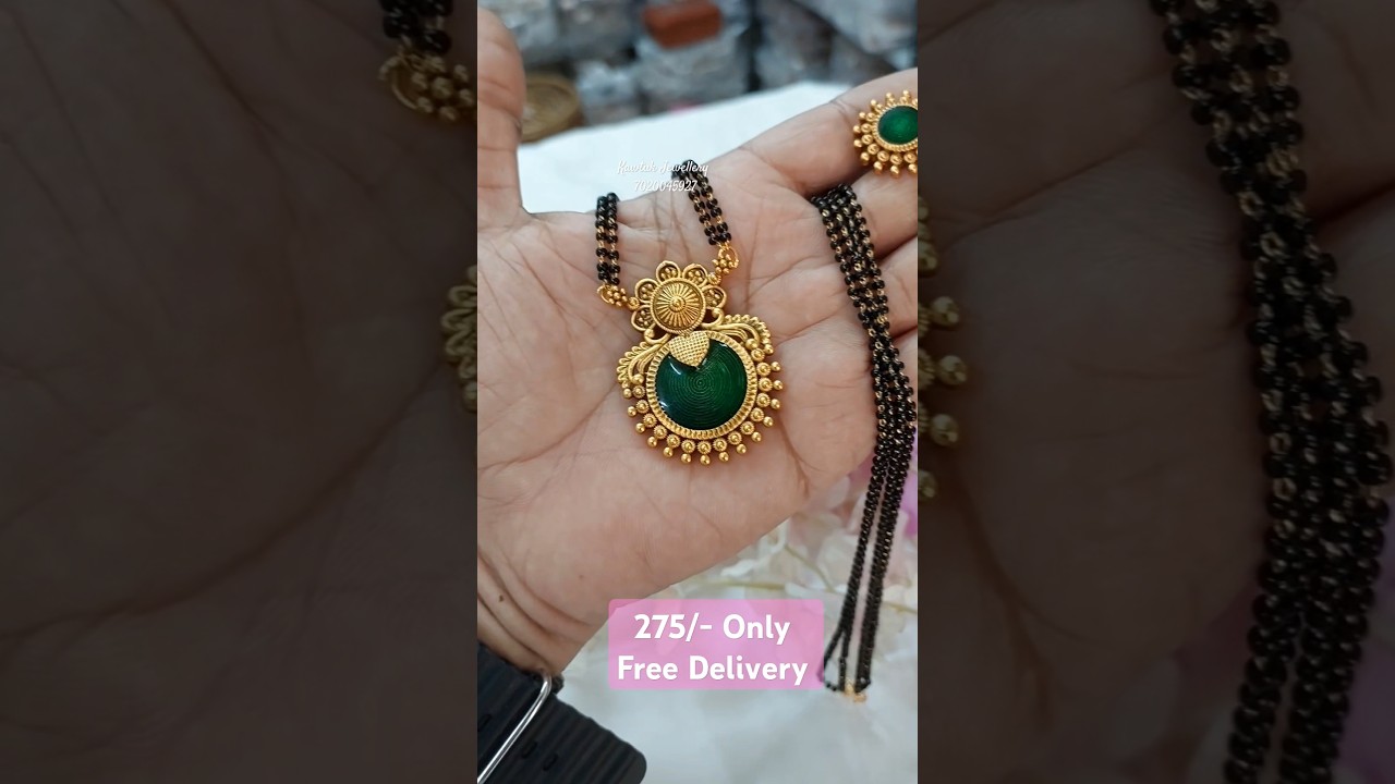 Matte Mangalsutra Latest Design Booking 7020045927 