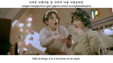 Wendy x Seulgi (Red Velvet) - Don't Push [sub español | han | rom] Incontrolablemente Enamorados OST