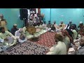 Ali ali moula ali ali by halqe sultaniya