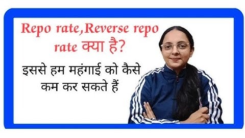 Repo rate, Reverse repo rate क्या है | #reporate #reversereporate #economics  @adhvanwithtania