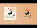 Wyse - Butterfly ( Official Audio )