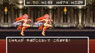 ドラクエfullプレイ Part3520