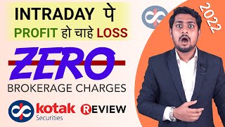 Kotak Securities Brokerage Charges | 😮 Zero Brokerage Trading Account | Kotak Securities Review