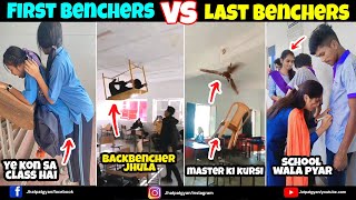 Topper Vs Backbencher Epi 11 | Memes you should watch with Backbenchers  || Jhatpat Gyan