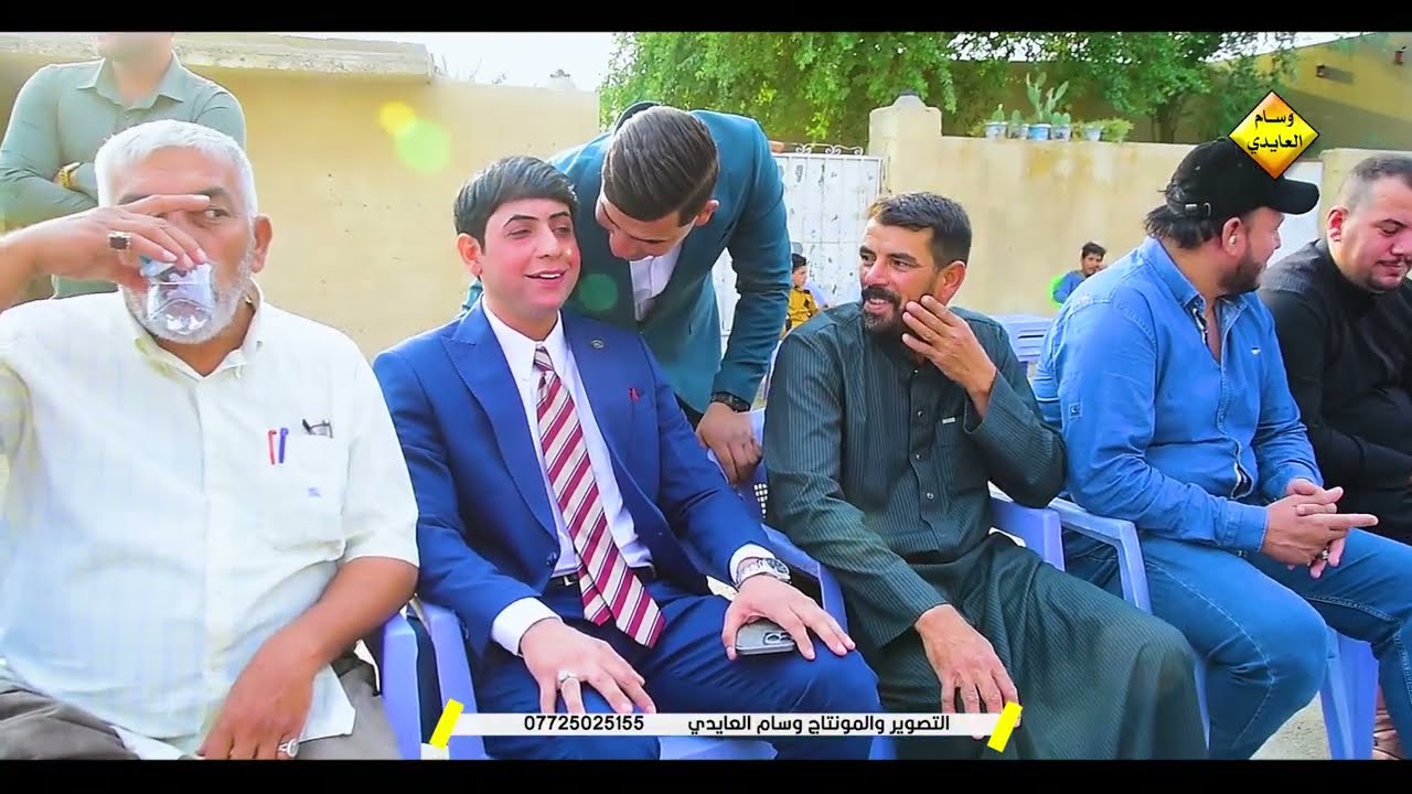 عقد قران مومل كاظم العيساوي الف مبارك