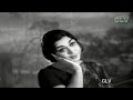 கண் மலர்  படத்தில்  பிடித்த பாடல்
