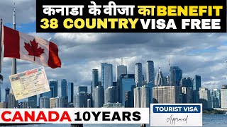 Canada VISA benefits 38 countries you can travel VISA-FREE with Canada visa Multiple Entry 2023 screenshot 4