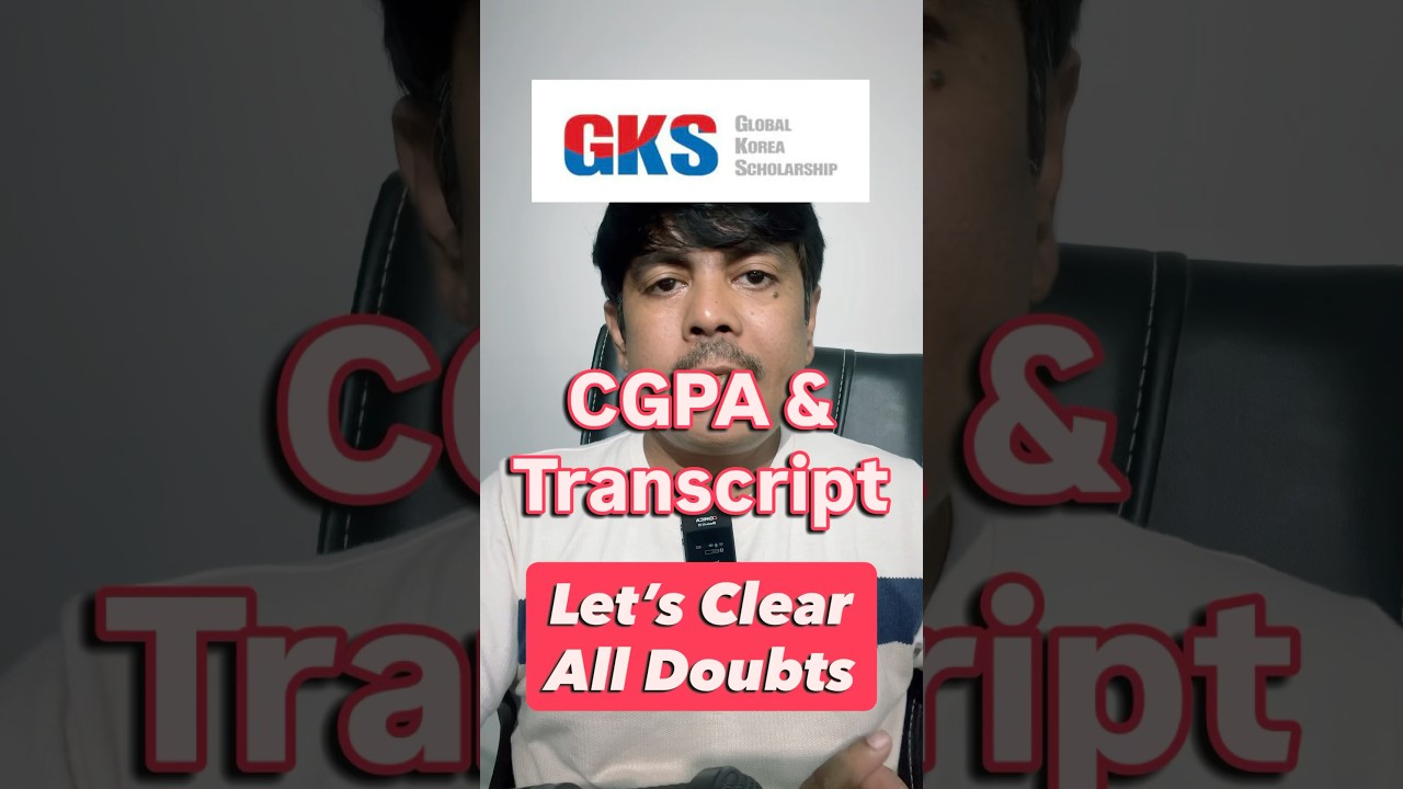 GKS CGPA, перевод оценок, стенограмма — все недоразумения устранены 