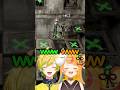 蹴落とすミニゲームが強すぎる配信者w#ぷりっつ #アマル #小廻こま #夕霧レイ