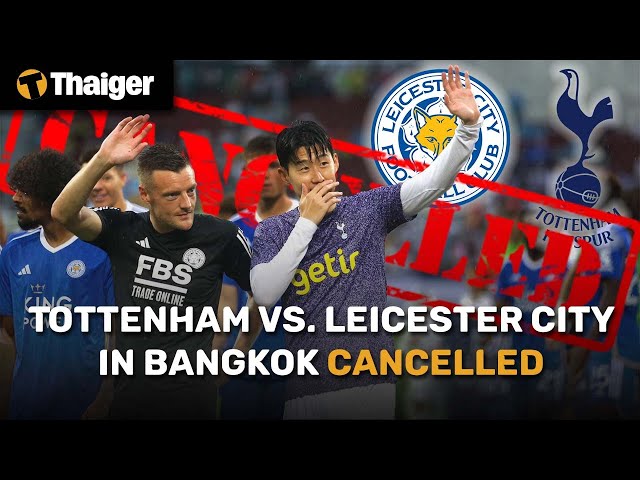 Ticketmelon - EVENT CANCELLED: Tottenham Hotspur FC vs. Leicester