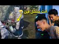 اول مرة العب مع سكواد محششين PUBG Mobile اول مرة العب مع سكواد محششين PUBG Mobile