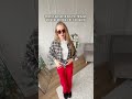 артикулы на экране 💗